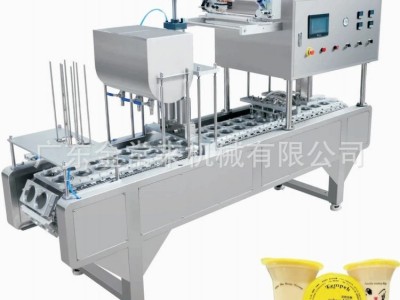 全自动连续式灌装封口包装机【非标定制】图5