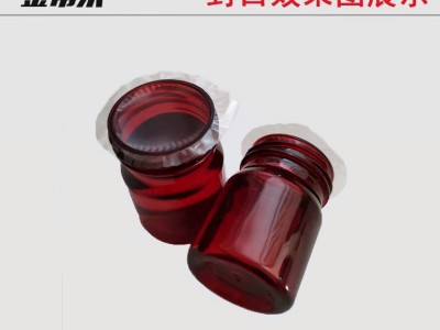 链板式封口机【非标定制】图4