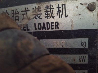 装载机/铲车图3