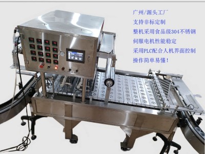 瓶/盒/杯/罐/碗封口机 全自动灌装封口包装机【非标定制】图4
