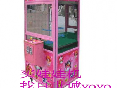 娃娃机图7