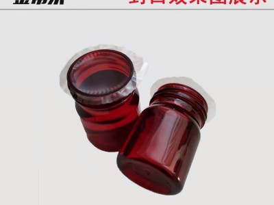 瓶/桶/罐封口机 流水线封口机【非标】图3