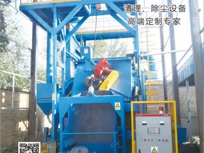 抛丸机、砂处理、除尘器图2