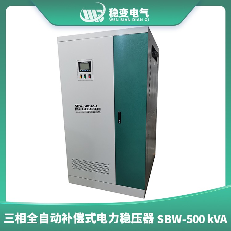 稳压器380V三相四线单相家用220V大功率SBW图3