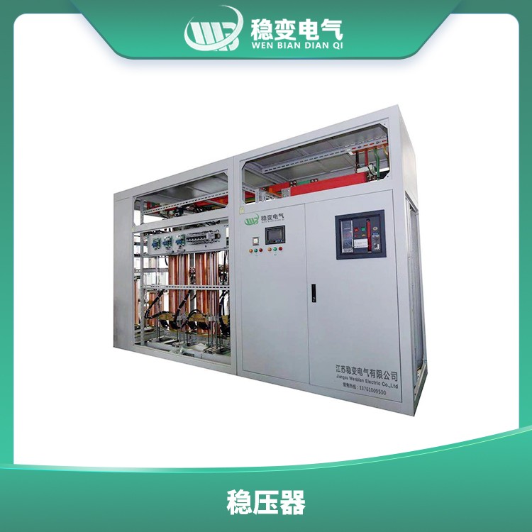 稳压器380V三相四线单相家用220V大功率SBW图4