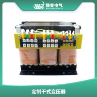 三相干式隔离变压器各国电压 控制变压器低电压大电流
