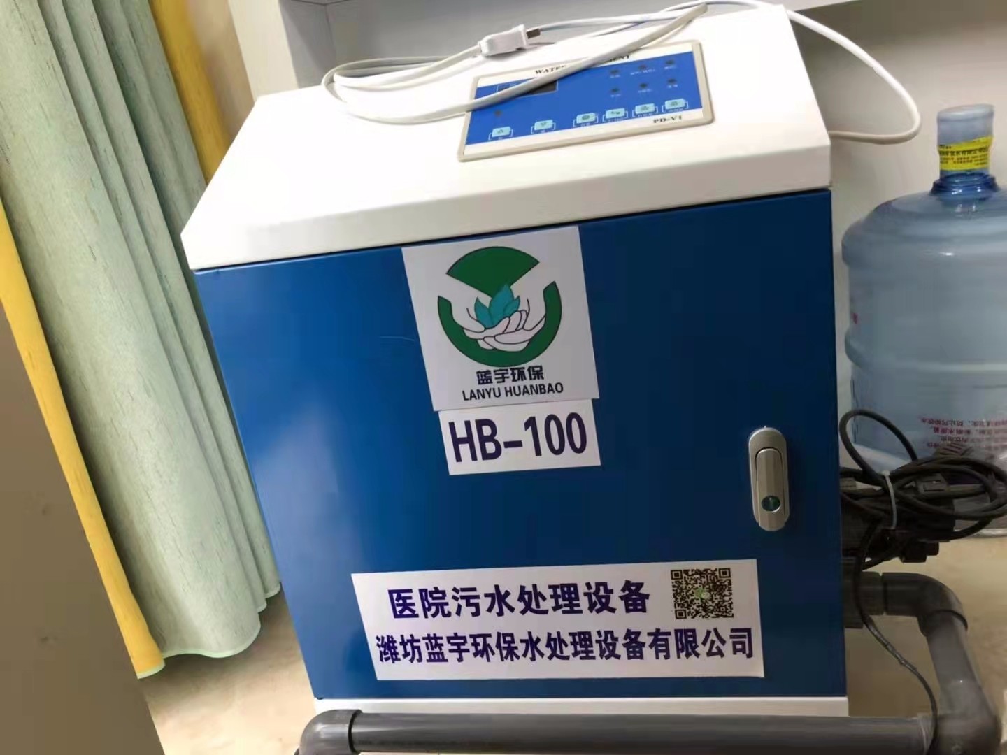 臭氧医疗污水处理设备图3