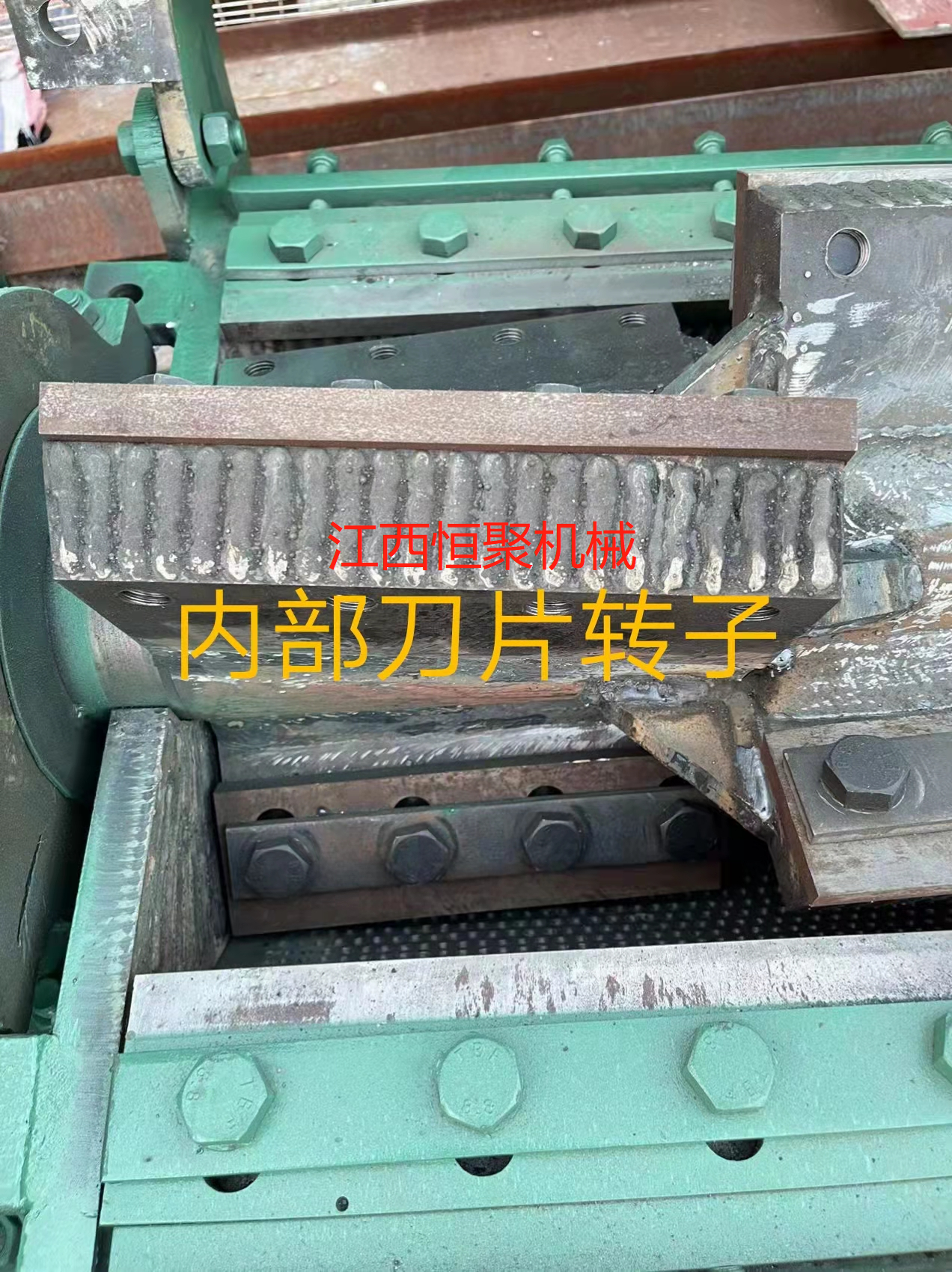 废旧电线，电路板，五金小家电粉粹机图3