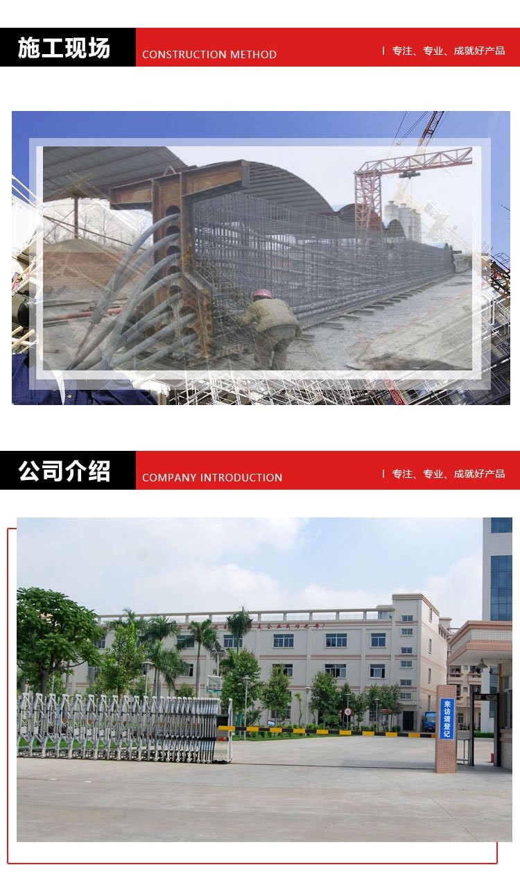 矿山设备用胶管 耐磨胶管图2