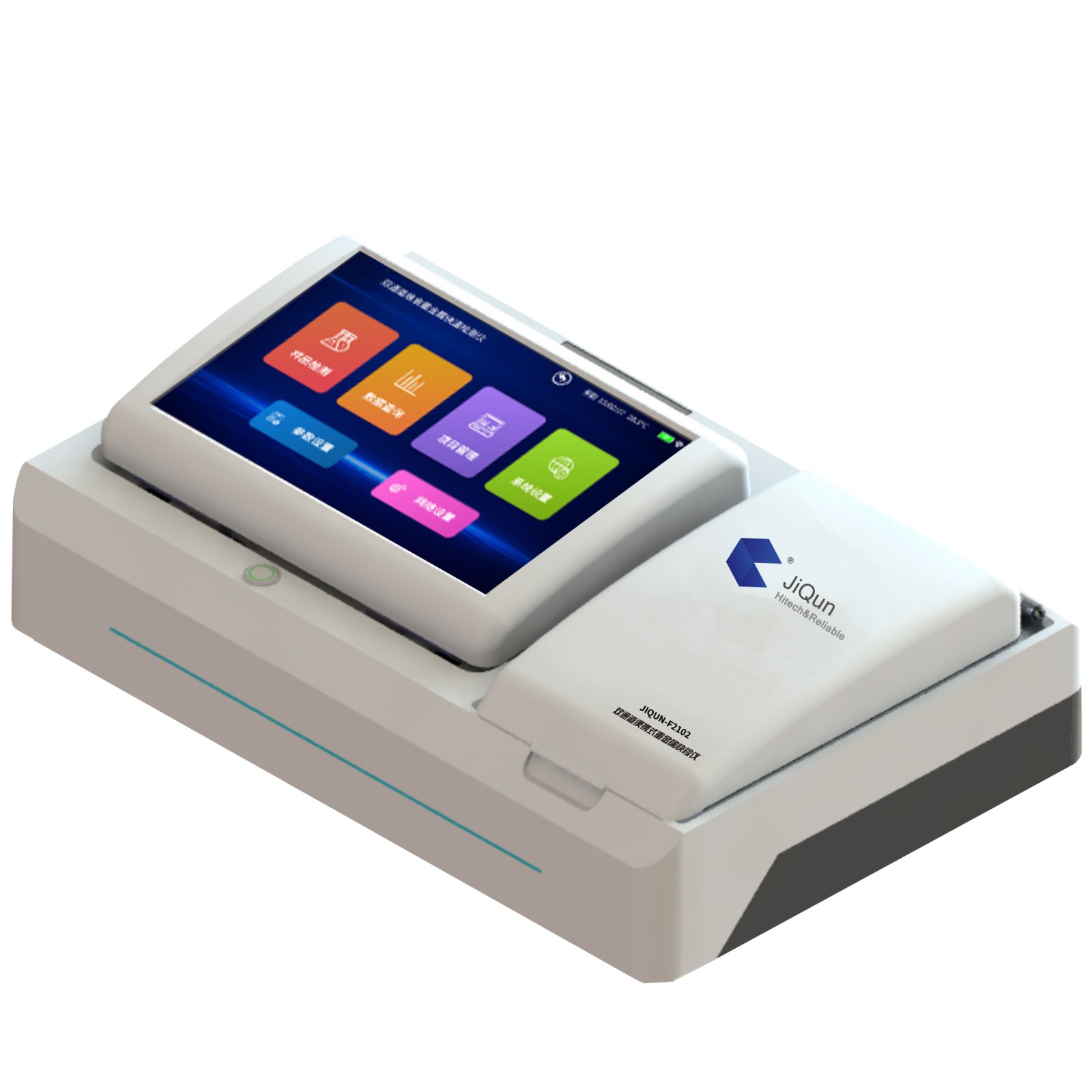 便携式重金属检测仪图2