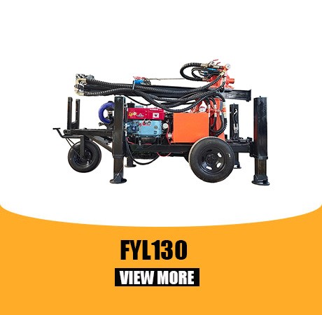 water well drilling rig图5