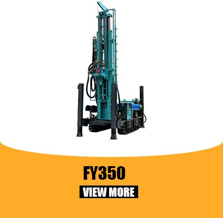 water well drilling rig图3
