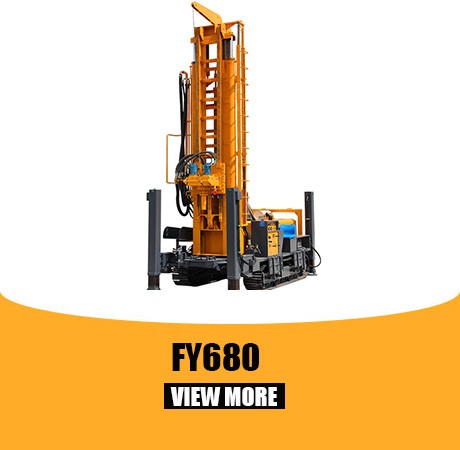 water well drilling rig图4