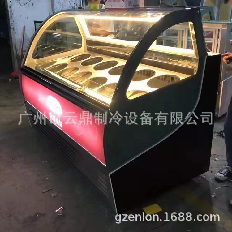 广州云鼎制冷有限公司图3