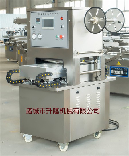 预制菜包装设备盒式气调机图2