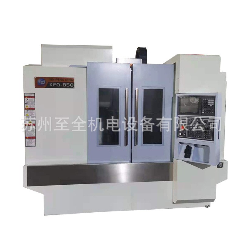 XFQ850CNC数控加工中心图5