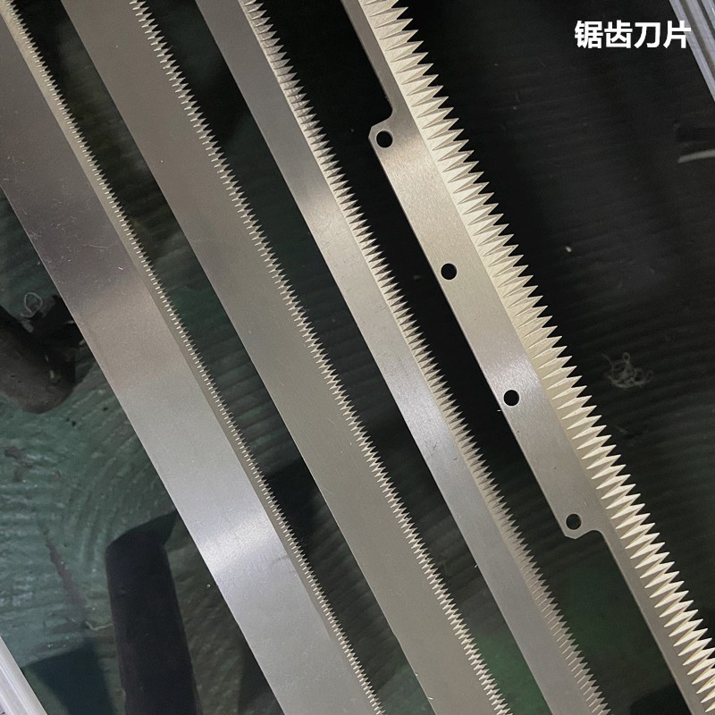 锯齿刀片包装机齿刀片封箱机齿刀薄膜袋子切刀锯齿型刀片齿形刀片图2