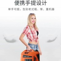 便携式静音发电机