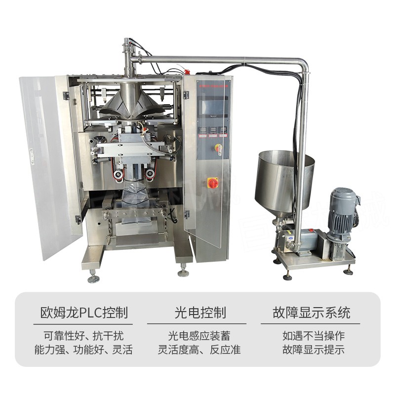 沙拉酱包装奶酪自动灌装包装机奶酪包装机液体5KG包装厂家供应图3