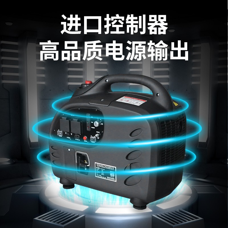 维度汽油发电机家用小型3000W静音变频户外便携式发电机图2