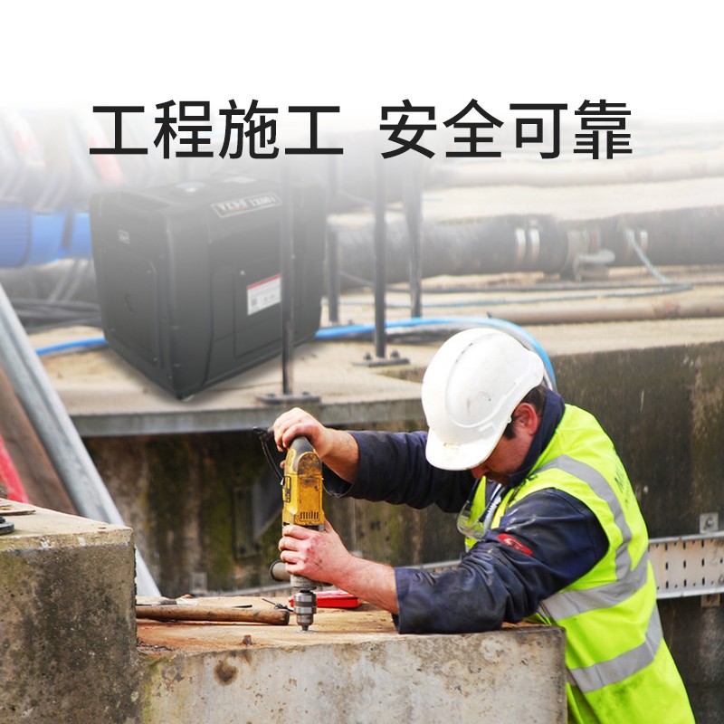 维度汽油发电机家用小型5000W静音变频户外便携式发电机图2