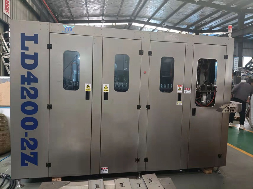2Cavities bottle blow machine图6