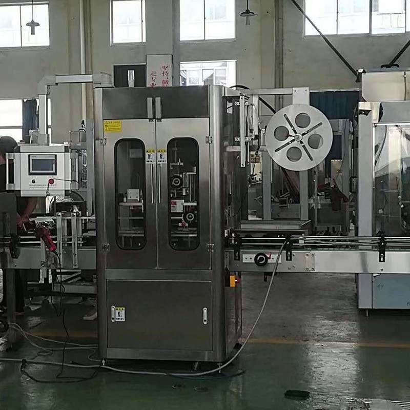 shrink sleeve labeling device图5