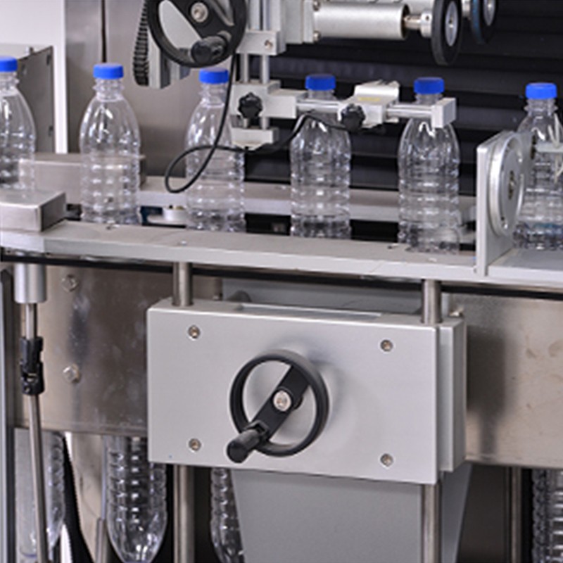 shrink sleeve labeling device图3