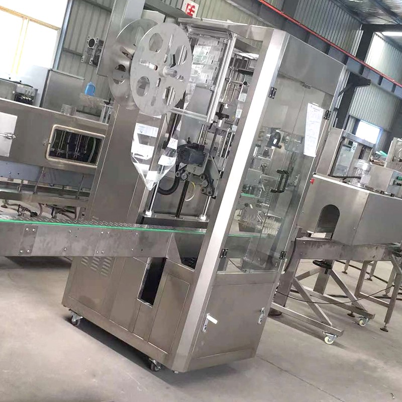 shrink sleeve labeling device图6