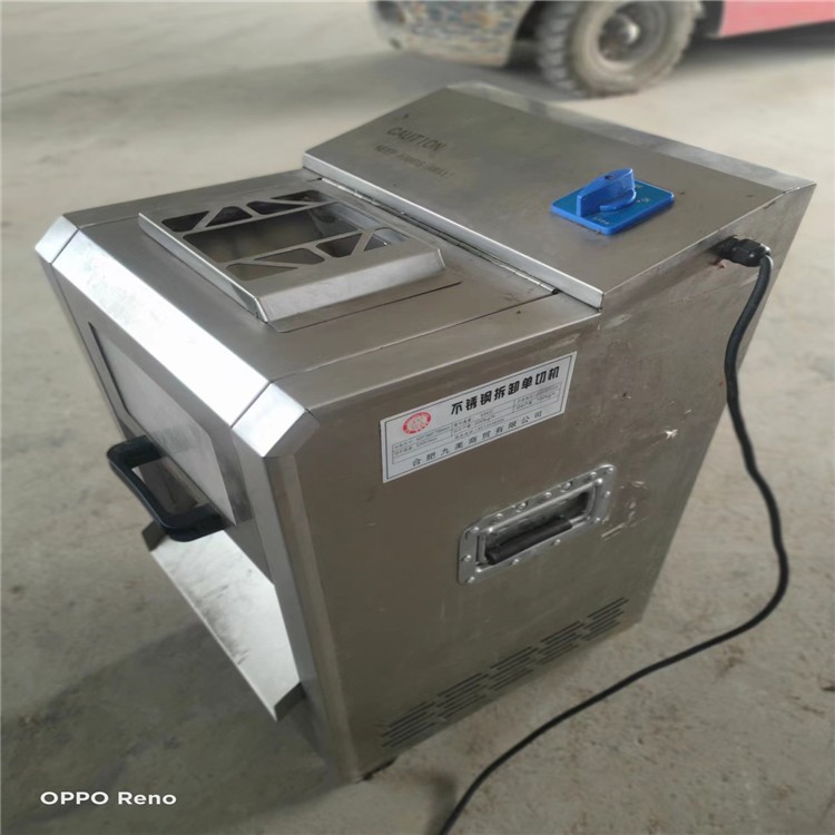 出售550型冻肉切丁机 三维切丁机 牛肉切丁机切条机图4
