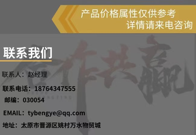 淄博博山2BV系列水环式真空泵工业用高真空水循环真空泵压缩机图9