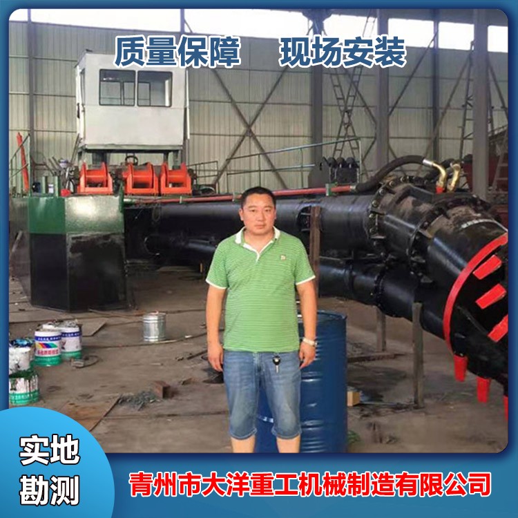 绞吸式挖泥船图3