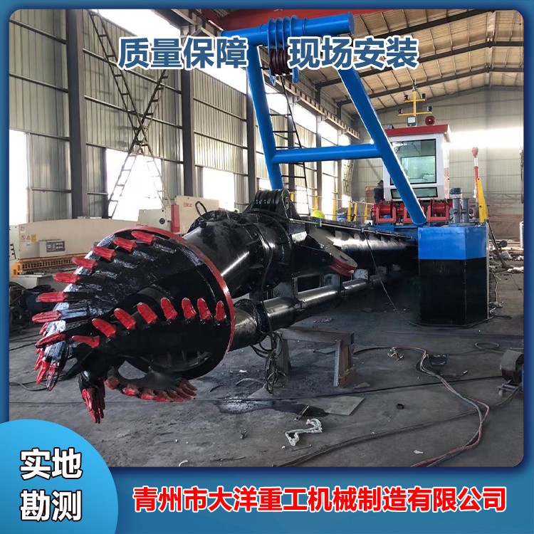 绞吸式挖泥船图4