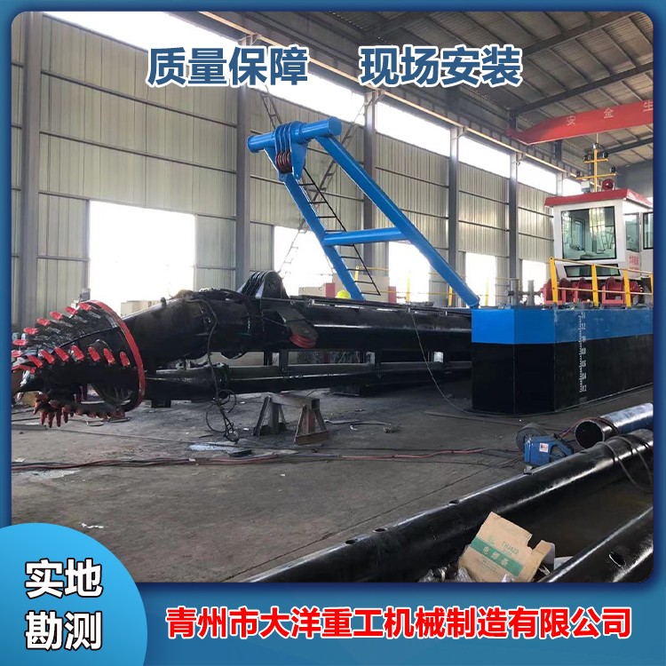 绞吸式挖泥船图5