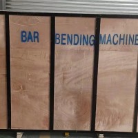stirrup bar bending machine