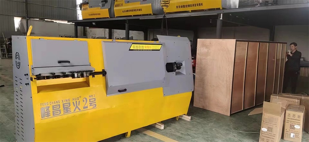 stirrup bar bending machine图2