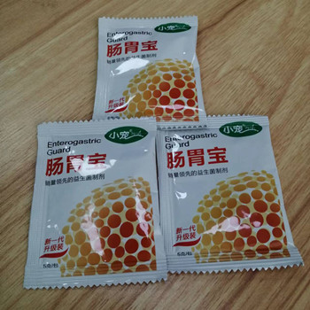 背封牛奶包装机 三边封粘稠液态食品多功能果汁包装机图2