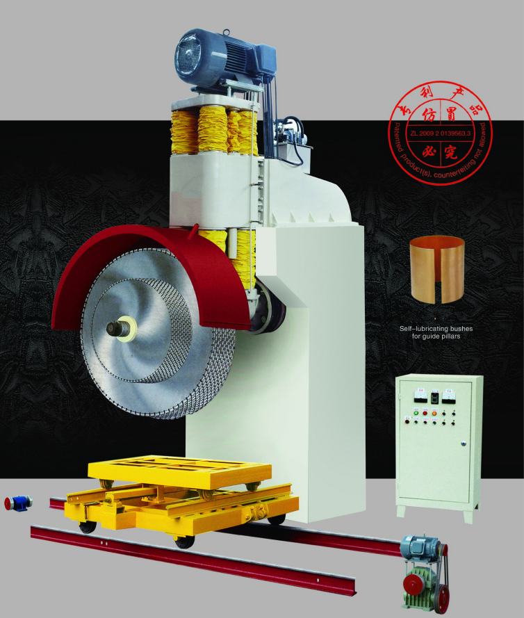 Hydraulic block cutter图2