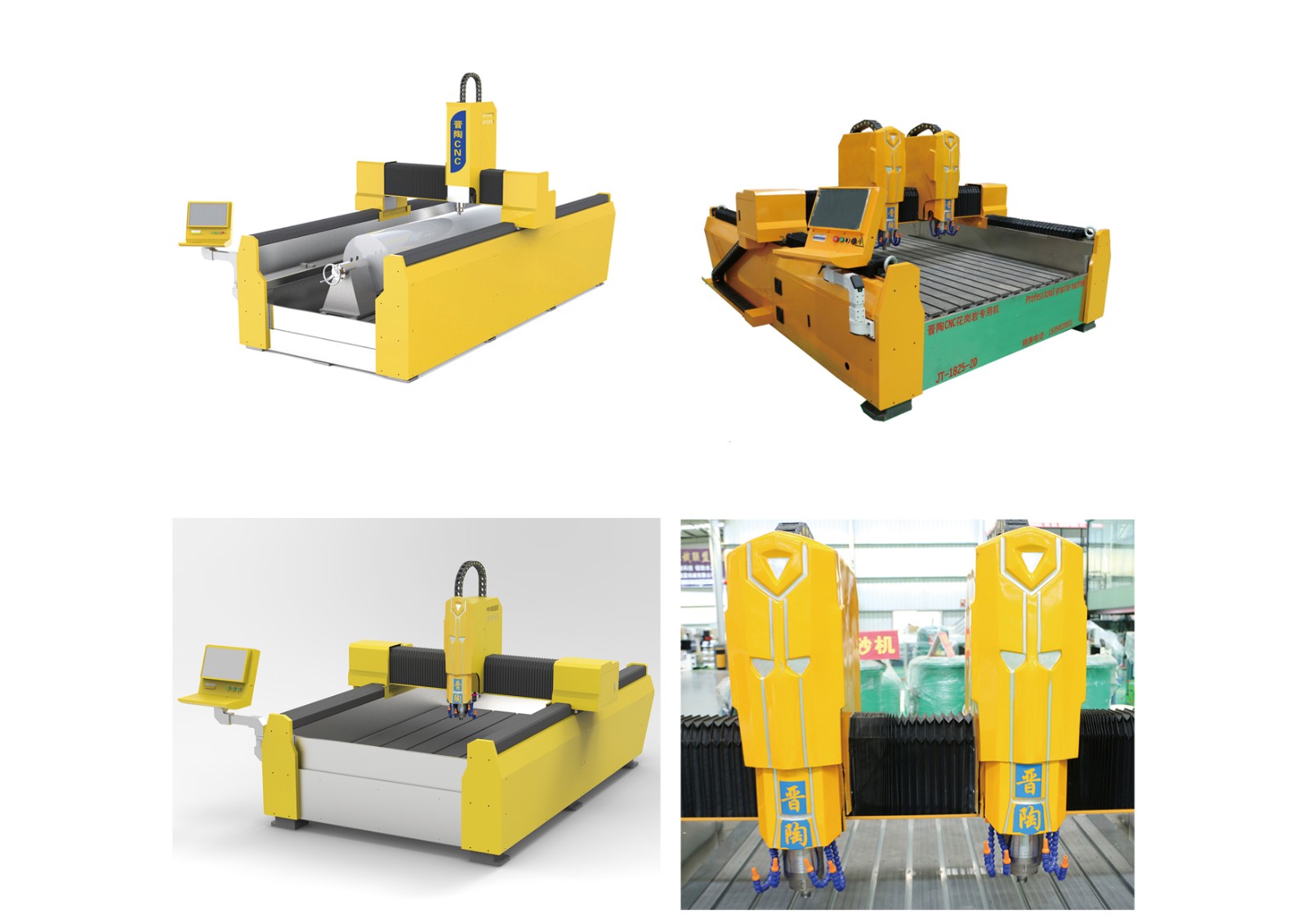 Stone engraving machine图2