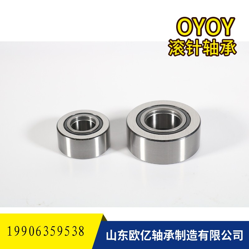 欧亿滚针轴承NA4922图3