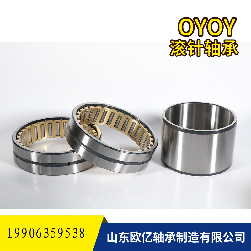 欧亿滚针轴承NA4922图4