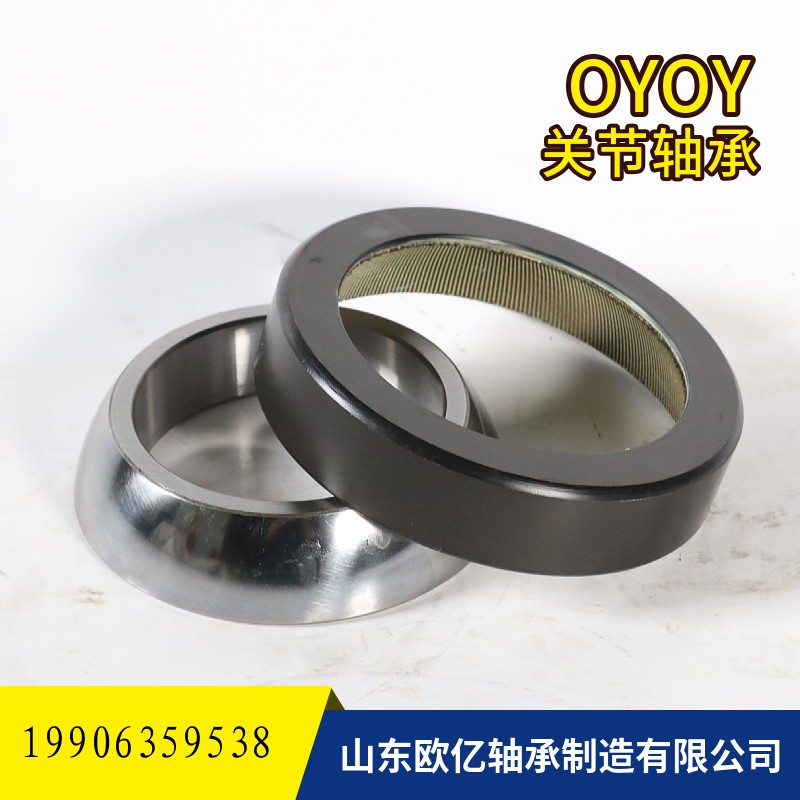 欧亿关节轴承GEWK45ES图2