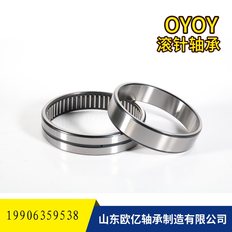 欧亿滚针轴承NAV4013图2