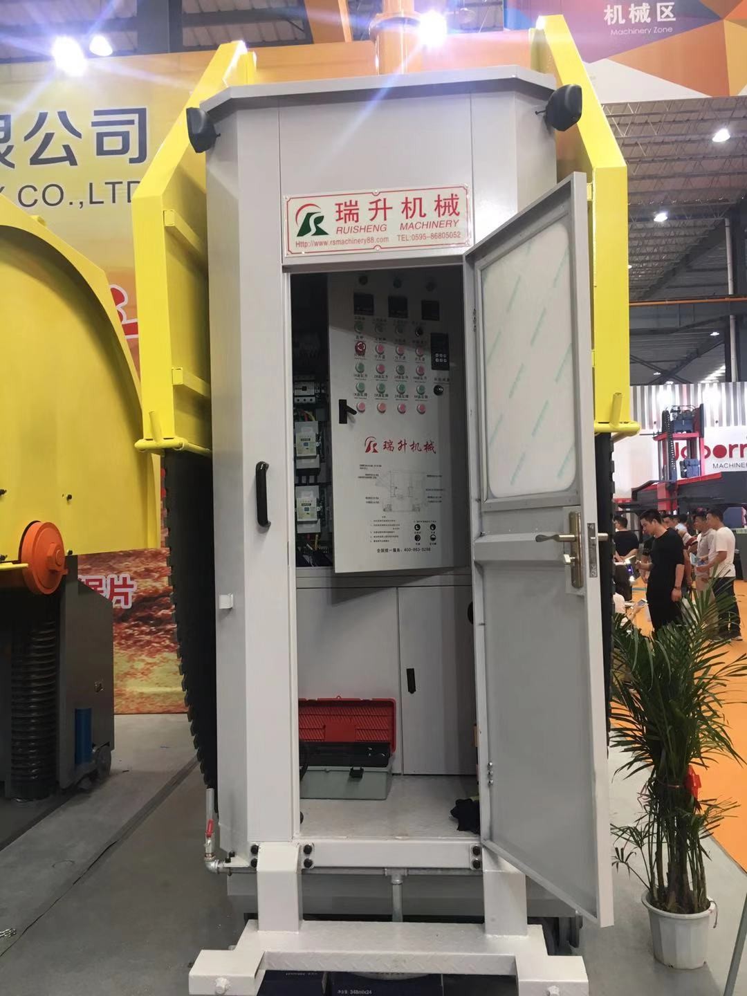 Double blade miningDF1900/2450图4