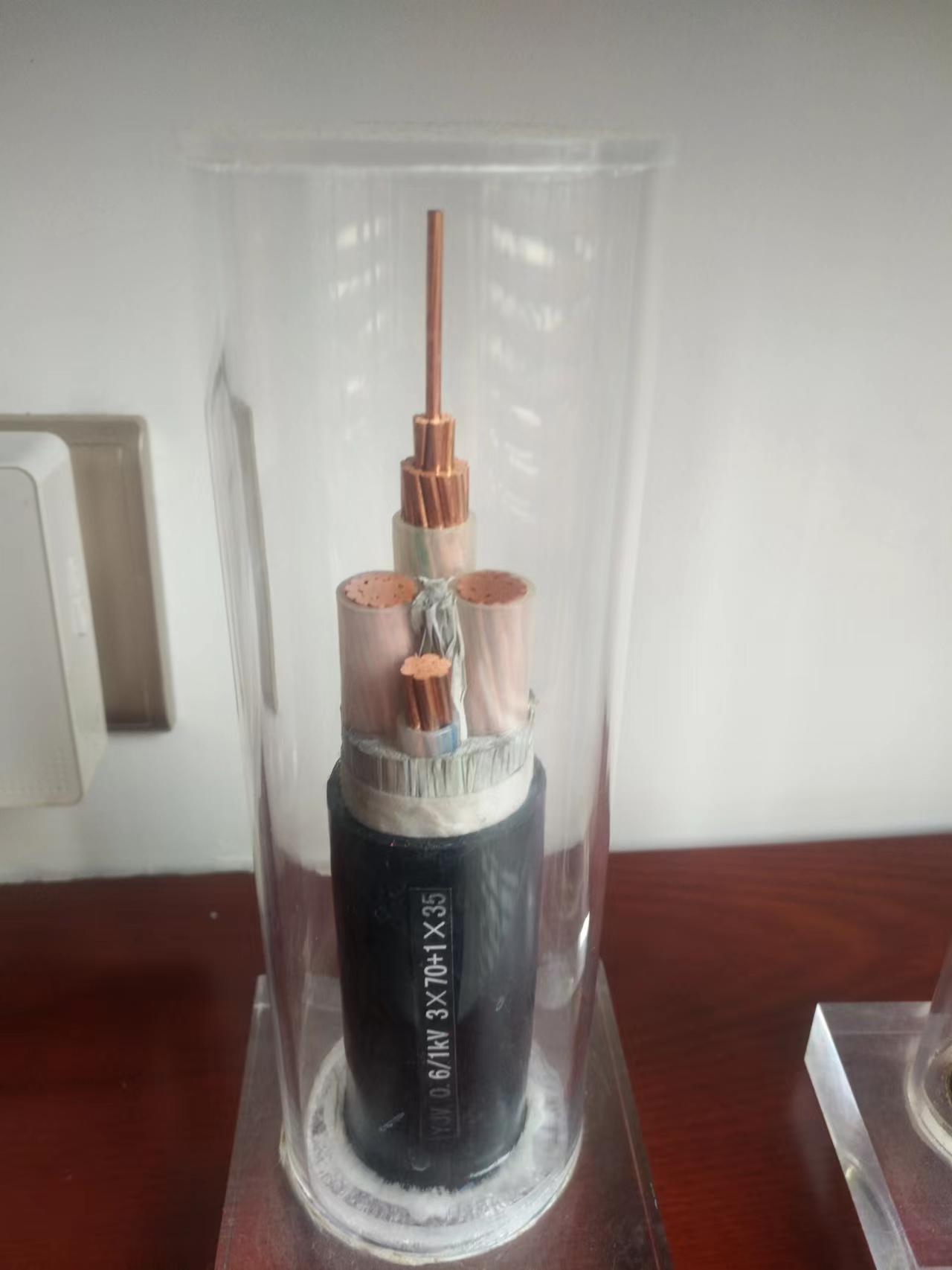 简介：