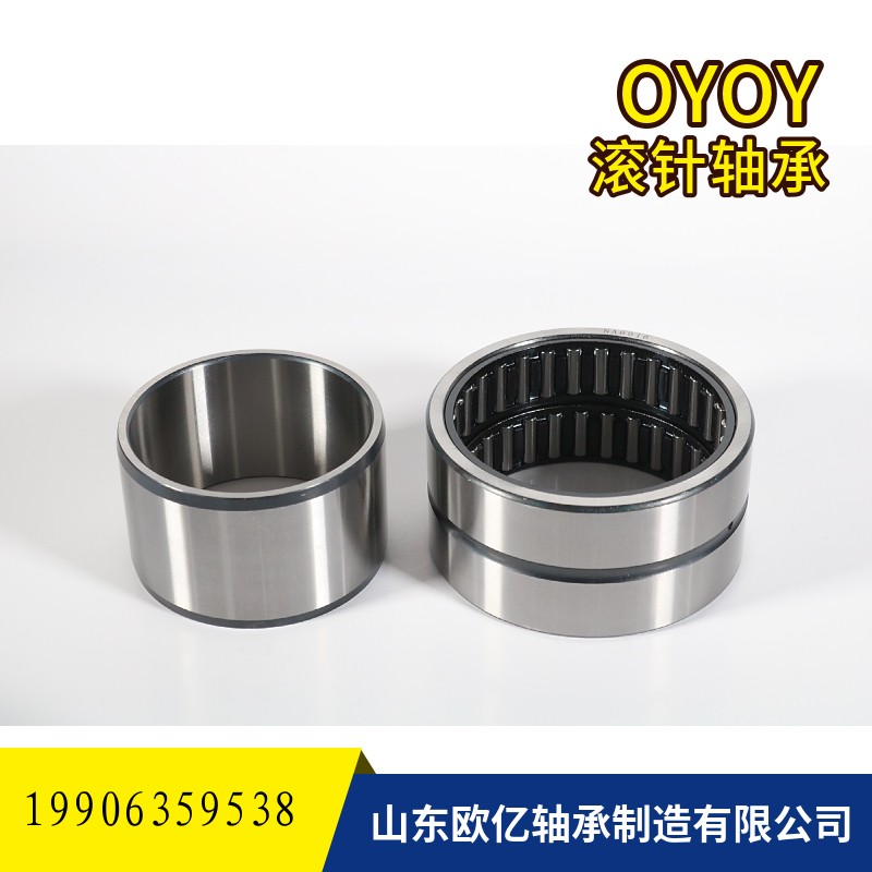 欧亿滚针轴承NK7/12图2