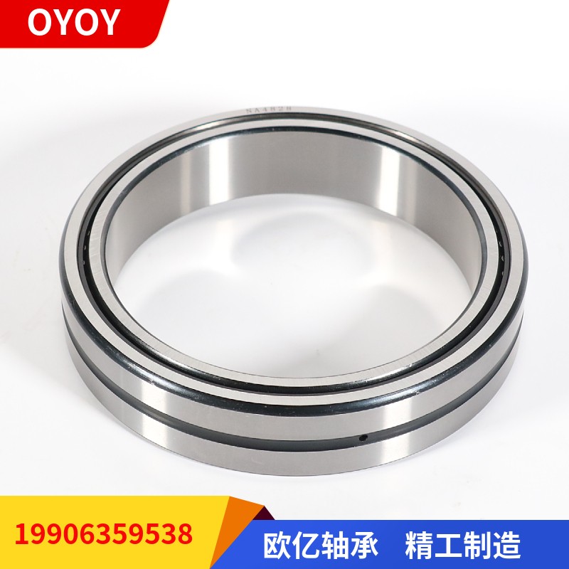 欧亿滚针轴承5624098图3