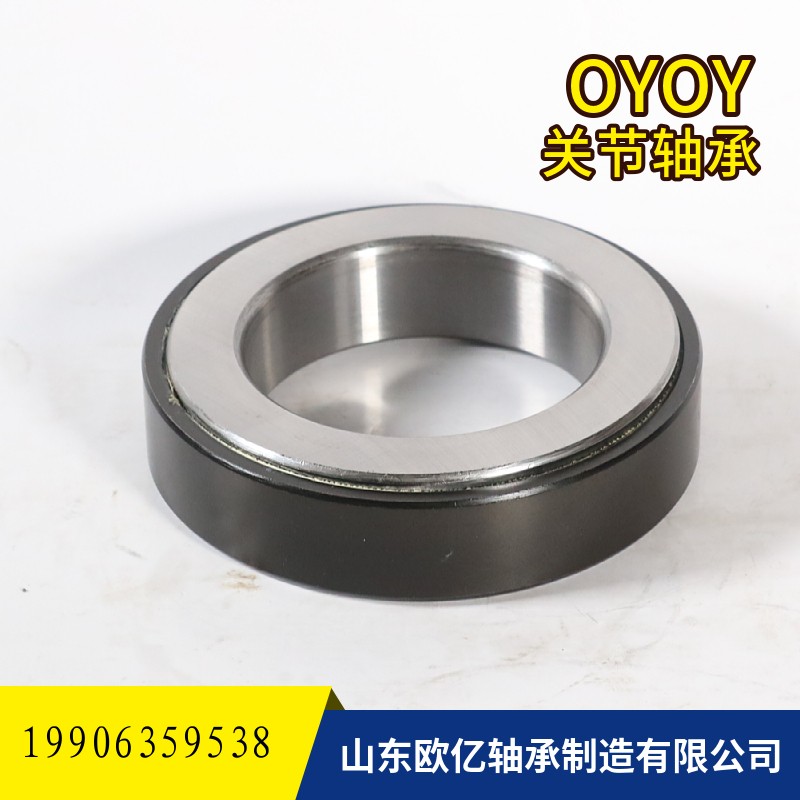 欧亿关节轴承SI15C图2