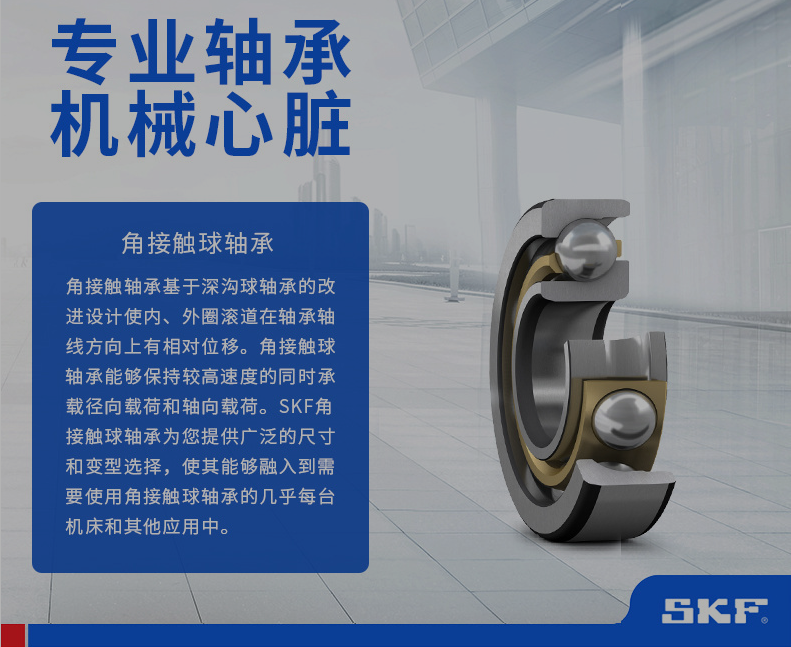 6000~6020 6200~6220 6300~6320图2