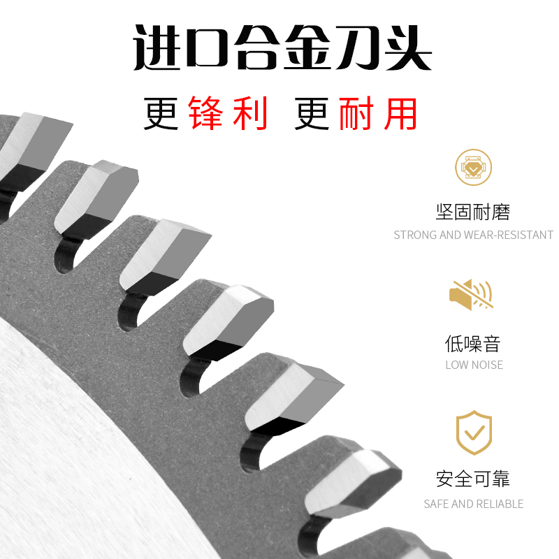 快无双合金锯片12寸300mm96齿推台锯刨花板裁板木工锯片图2